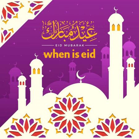 When Is Eid 2023 Eid Al-Fitr And Eid al-Adha